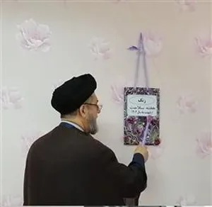 زنگ سلامت در مدارس میانه به صدا در آمد