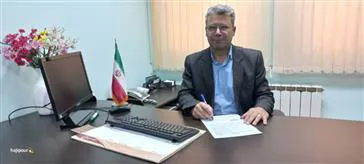 انتصاب مدیریت بیمارستان امام خمینی