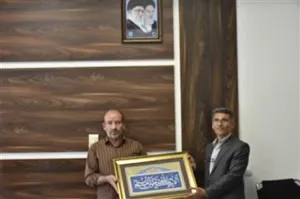 جلسه هماهنگی معاونت بهداشت دانشگاه با نهاد کتابخانه های عمومی و اداره کل آموزش و پرورش استثنایی استان