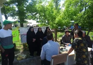 بمناسبت بزرگداشت هفته سلامت مردان