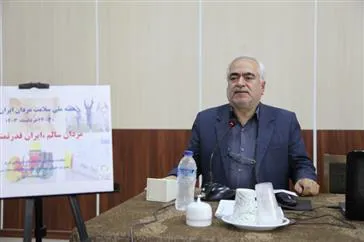 نقش خود مراقبتی سازمانی در حفظ و ارتقاء سطح سلامتی کارکنان