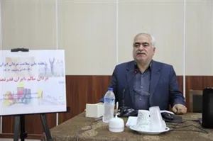نقش خود مراقبتی سازمانی در حفظ و ارتقاء سطح سلامتی کارکنان