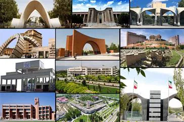 بررسی جایگاه دانشگاه‌های علوم پزشکی کشوردر 4 نظام رتبه‌بندی بین المللی