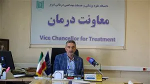 بازدید رئیس دانشگاه علوم پزشکی تبریز از مرکز باباباغی تبریز