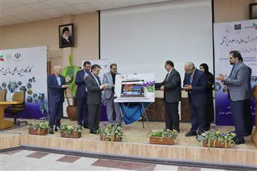 سامانه ملی آموزش ایران در تبریز رونمائی شد