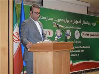 دعوت سازمان بهداشت جهانی (WHO) از رئیس مرکز جناب آقای دکتر محمود یوسفی
