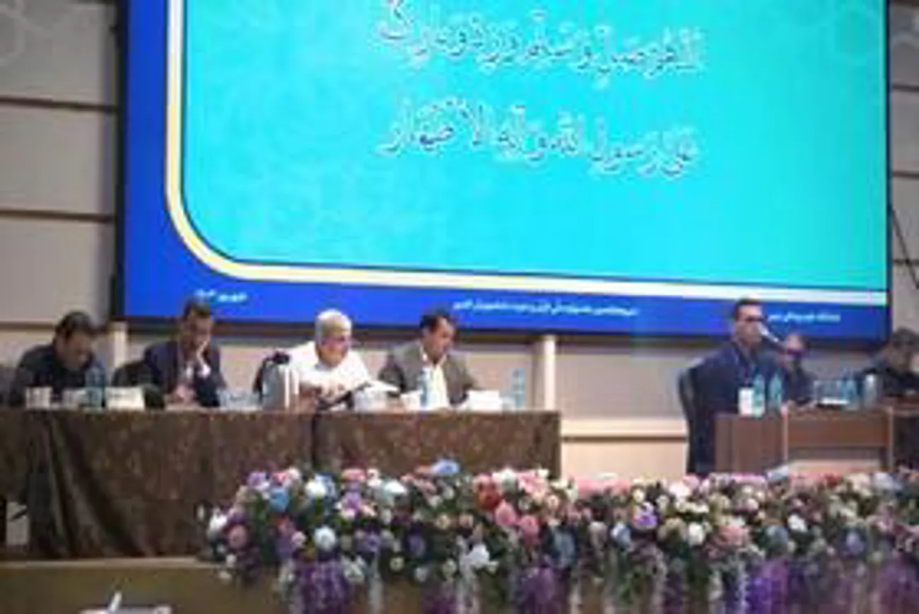 کلیپ/ برگزاری دومین روز از سی و هشتمین جشنواره ملی قرآن و عترت دانشجویان کشور