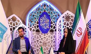کلیپ/ مصاحبه اختصاصی مفدا با قائم مقام ستاد دانشجویی خوهران سی‌وهشتمین جشنواره ملی قرآن و عترت دانشجویان، فرزانه دینی