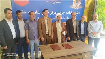 انعقاد تفاهم نامه ساخت مرکز سلامت شبانه روزی جلفا