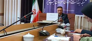 کمیته داخلی رو ز جهانی قلب و سالمندان با حضور معاونت بهداشتی و کارشناسان ستاد مرکز بهداشت برگزار گردید.