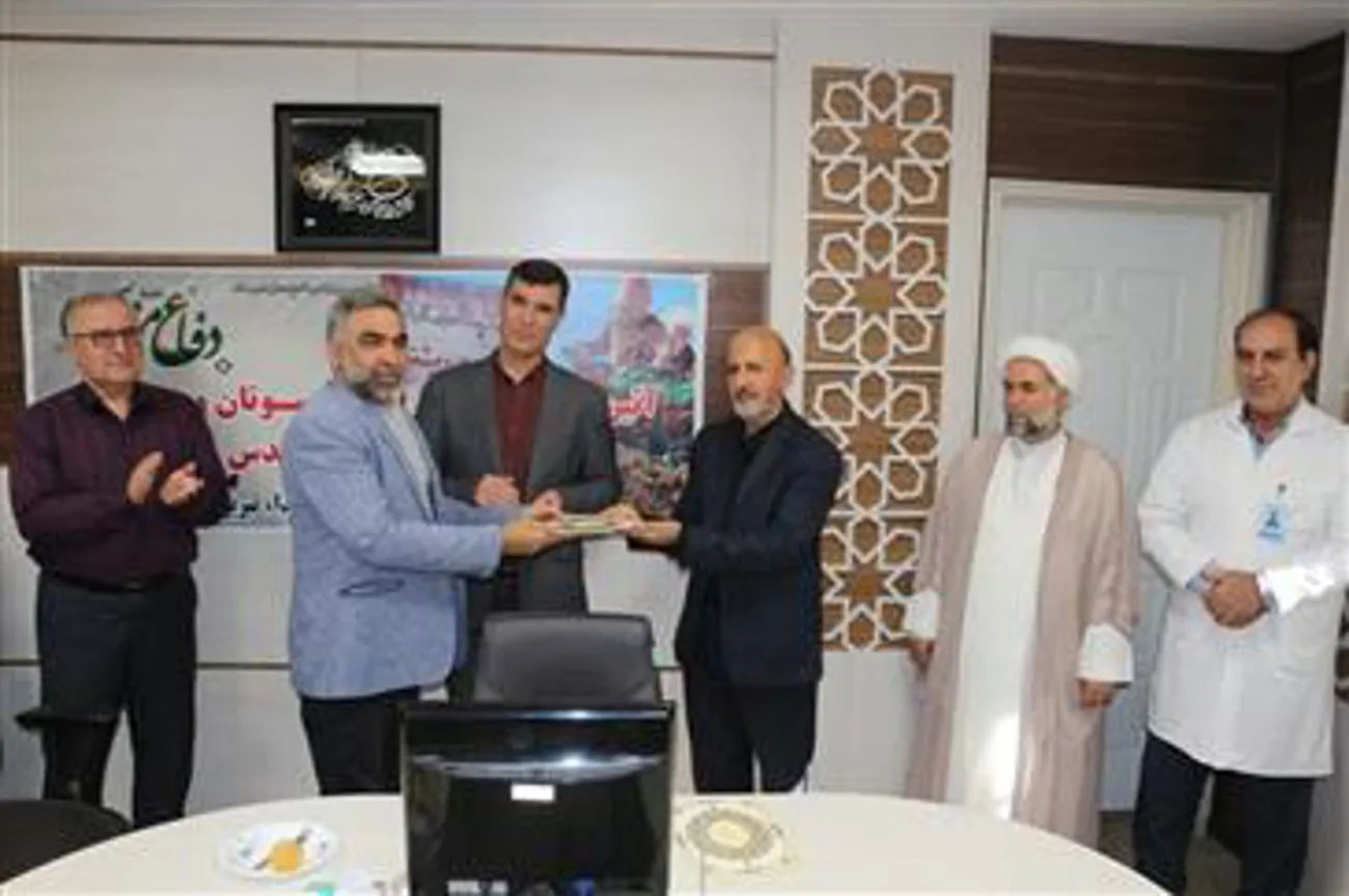 گرامیداشت هفته دفاع مقدس در مراکز آموزشی و درمانی