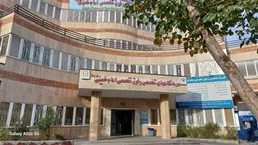 روز پرستار