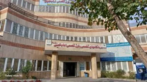 روز پرستار1403