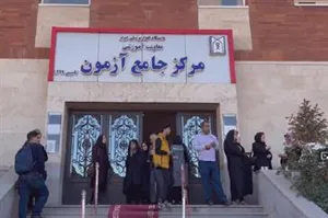کلیپ/ فرایند ثبت نام دانشجویان جدیدالورود ۱۴۰۳/ روز اول