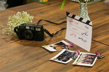 آغاز فعالیت کانون فریم و فرهنگ