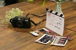 آغاز فعالیت کانون فریم و فرهنگ