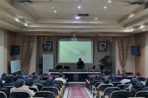 برگزاری کارگاه "خداحافظی بی منطق"
