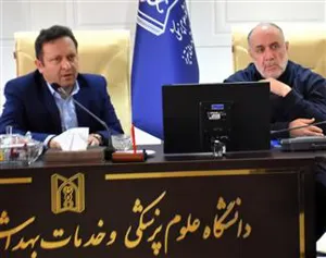 برگزاری پنجمین جلسه ستاد استانی نظارت بر تعرفه ها در سال 1403
