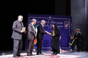 برگزیده شدن مجموعه کتب دکتر مژگان میرغفوروند عضو هیأت علمی دانشگاه علوم پزشکی تبریز
