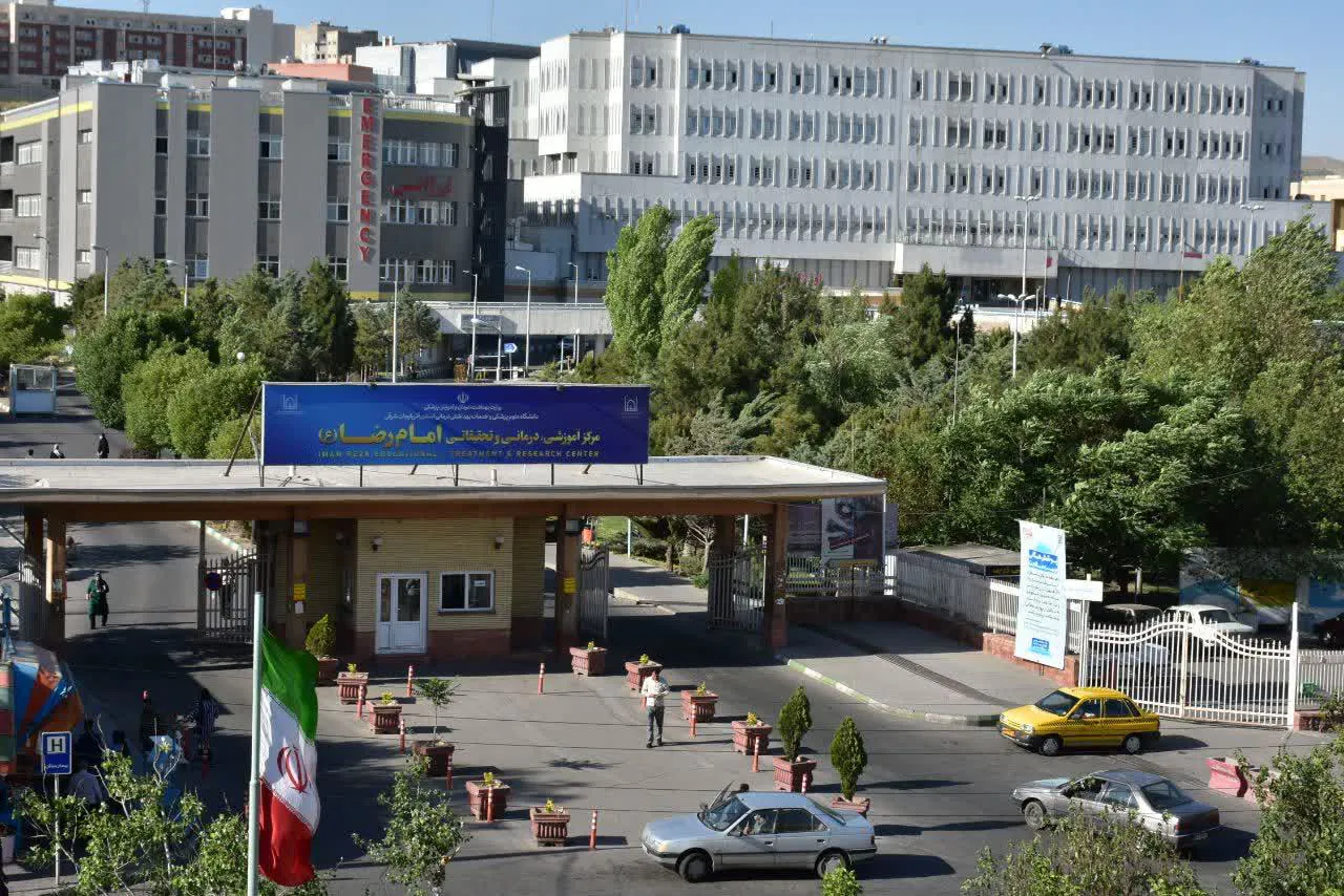 آمادگی حداکثری مرکز آموزشی درمانی امام رضا(ع) تبریز در نوروز 1404