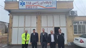 بازدید سرزنده فرماندار شهرستان از مرکز خدمات جامعه سلامت ولیعصر و اورژانس 115 شهرستان عجب شیر