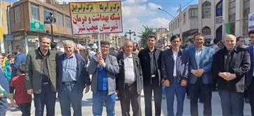 حضور پرشور پرسنل شبکه بهداشت ودرمان ومردم ولایتمدار شهرستان عجب شیر در راهپیمایی روز جهانی قدس۱۴۰۴