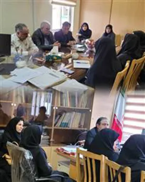 برگزاری جلسه هماهنگی بازدیدهای نظارتی در سال ۱۴۰۴**