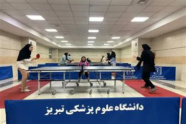 برگزاری مسابقات تنیس روی میز دانشجویان دختر دانشگاه علوم پزشکی تبریز