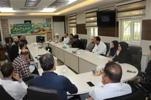 مراسم بزرگداشت روز جهانی کار و کارگر