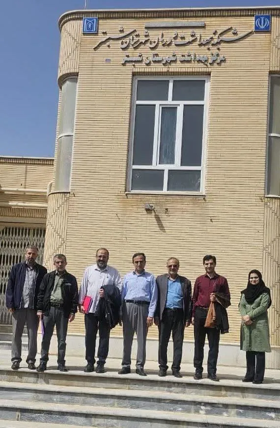 پایش و بازرسی  دوره ای