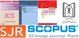 ارتقای چارک مجلات دانشگاه علوم پزشکی تبریز در CiteScore و SJR