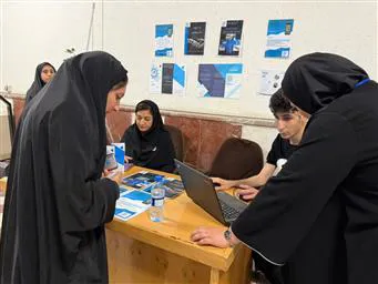 برگزاری آزمون مرحله اول و دوم هفدهمین المپیاد علمی دانشجویان دانشگاههای علوم پزشکی