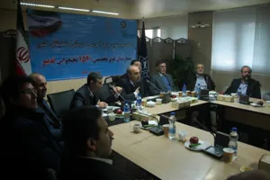  تفاهمنامه احداث بیمارستان هزارتخته ابان 94