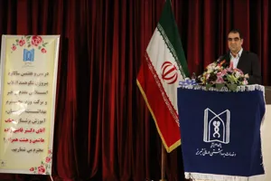 15/11/94 حضور وزیر درجشن پیروزی انقلاب دردانشگاه