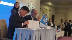 تفاهم نامه ایران وکره