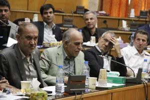 جلسه هیات امنای دانشگاه 11/05/95