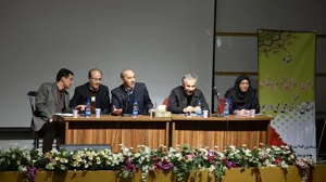 هماش مدیران پرستاری بیمارستانها