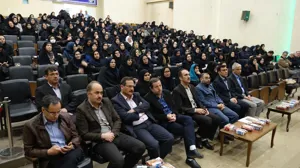 همایش اعطای پروانه صلاحیت حرفه ای پرستاران در دانش