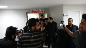 افتتاح بخشهای اورژانس ، تی پی ان و تصویر برداری بی