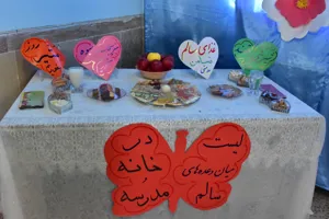 صبحانه سلامت در دبستان استاد جعفری در روز جهانی غذا