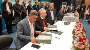 در اختتامیه نمایشگاه نوآوری و فناوری ربع رشیدی ، عقد تفاهم نامه همکاری دانشگاه با انجمن صنایع غذایی 