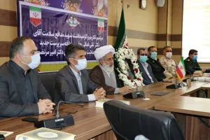 تکریم و معارفه رئیس شبکه جفا 1401/01/28