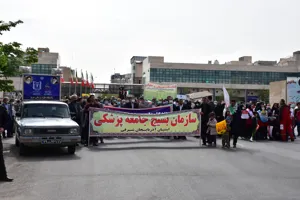 روز جهانی قدس 1401/02/09