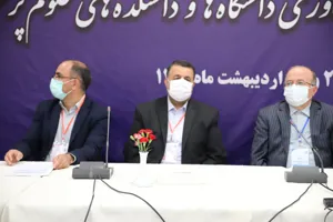 آغاز گردهمایی معاونین تحقیقات وفناوری کشور در تبریز20اردیبهشت