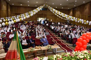 بیست و چهارمین دوره جشن ازدواج دانشجویی 1401/03/25