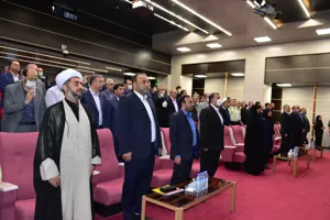 جشنواره شهید رجایی