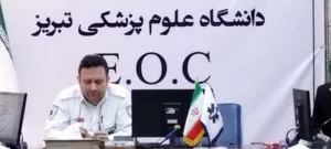 آماده باش مراکز آموزشی و درمانی برای مدیریت حوادث چهارشنبه آخر سال