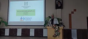 نشست کارشناسان هماهنگ کننده ایمنی بیمار استان  آذربایجان شرقی 