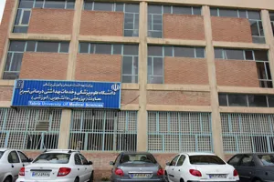 دیدار عید نوروز