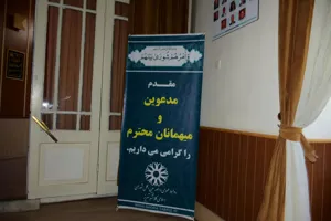 دیدار با شورای اسلامی شهر تبریز - 1402